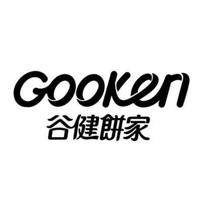 阳字的五行属性