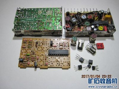 电调一般用什么芯片方案