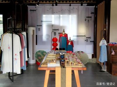 汉服店铺名字大全