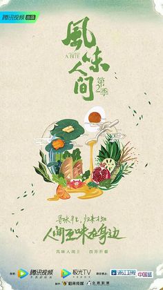 千亿体育app官网入口苹果