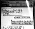 徐州矿三院引产多少钱