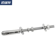 膨胀螺丝吊顶承重能力