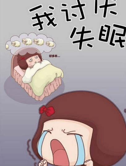 怀孕早期失眠正常吗