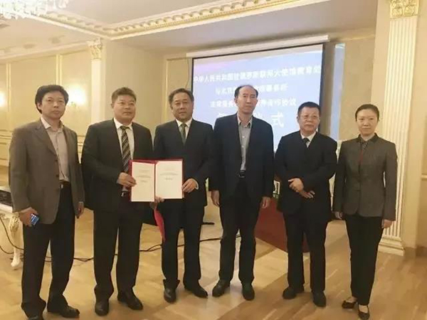 德和衡律师事务所