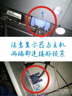 电脑所有电源都不亮了