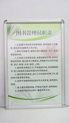 武汉铝合金橱柜框体