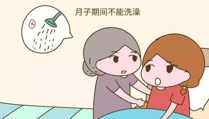 月子里吹了风怎么补救