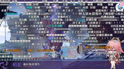 应用截图1