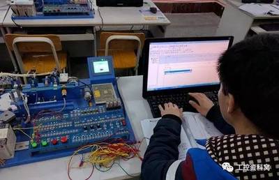 自学船舶plc