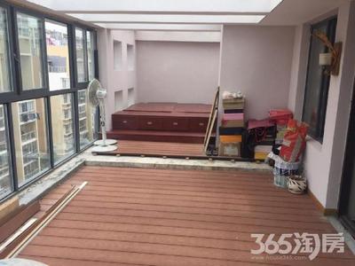 带露台二手房