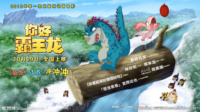 EMC体育全站官网