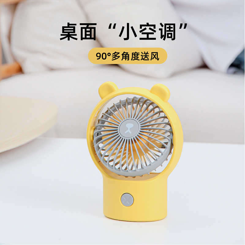 新生儿能不能吹电风扇