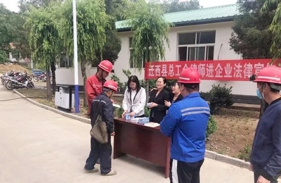 劳动法律师咨询