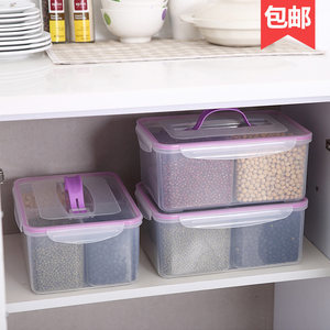厨房必用品