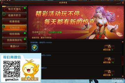 做梦捡钱好吗