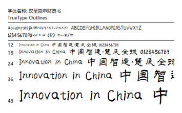 枣红色地板装修效果图