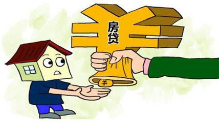 上海购买二套房政策
