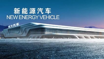 電池制造商 Northvolt 逆潮流而動，將鋰電池技術(shù)開發(fā)工作轉(zhuǎn)回瑞典