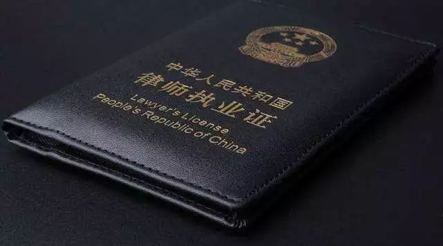 非法律专业司法考试