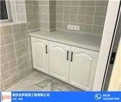 南京橱柜安装收费