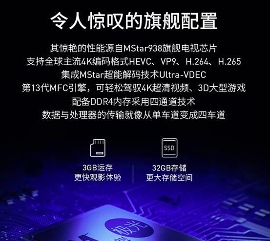 在线体育投注下载工业互联网平台全球部署节点图