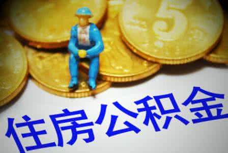 银行贷款必须本人去吗