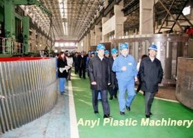 天津市联兴塑料机械厂