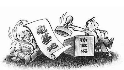可以依照法律规定对土地实行