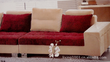 乐安居家具
