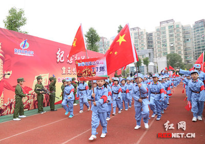 长沙市麓谷中心小学