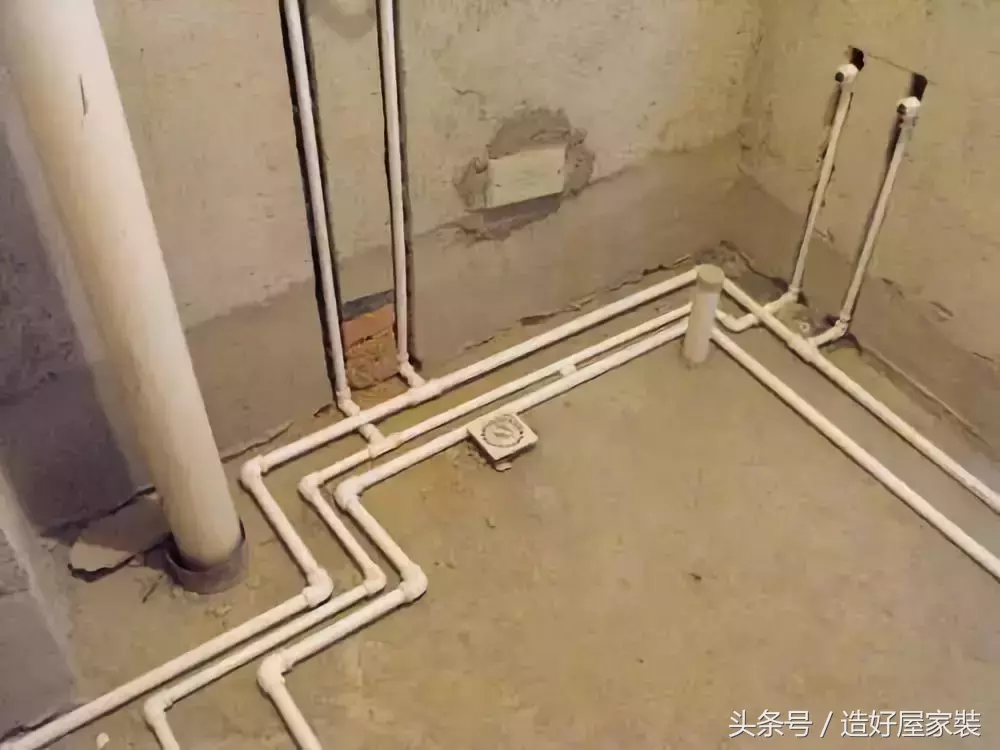 卫生间安装水管