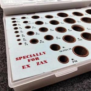 ex specially怎么读