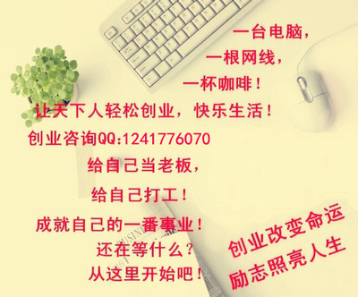 网络直销合法吗