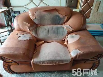 补皮沙发