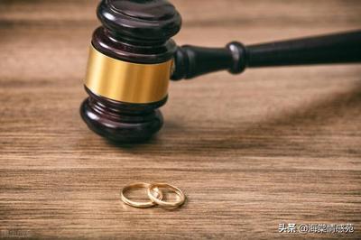 法院起诉离婚程序