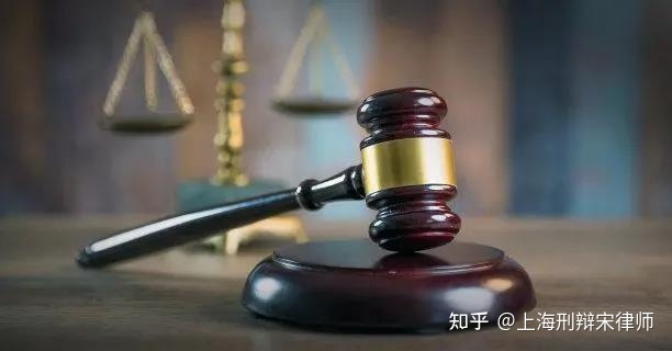 认罪认罚不起诉