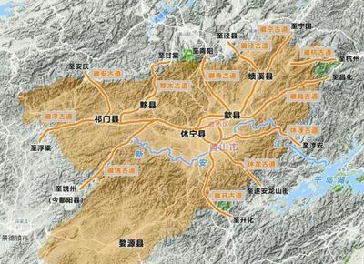 祁门在哪里