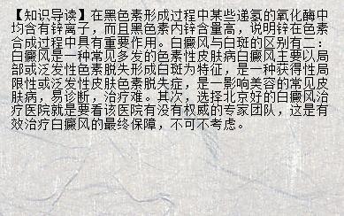 孕妇吃黑提对胎儿好吗