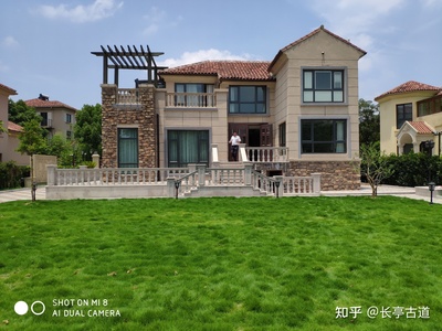 中国院子别墅价格
