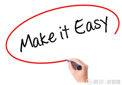 贷款收手续费合法吗