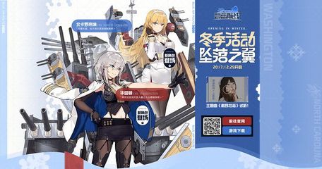 十三第娱乐网站截图