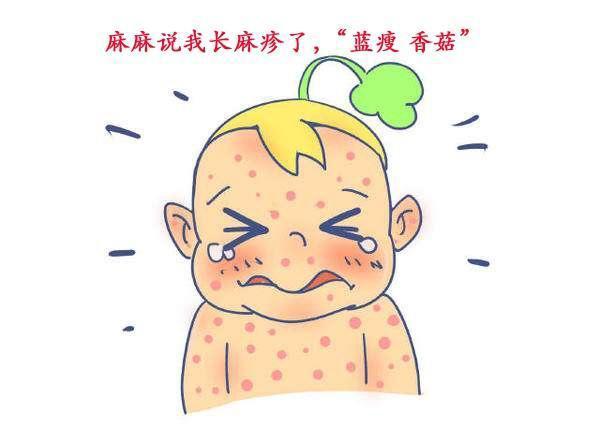 宝宝感冒流鼻涕流眼泪