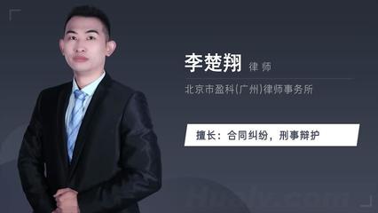 立案多久通知被告人