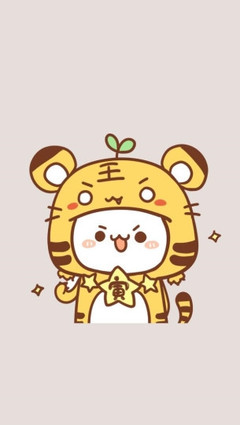生肖能决定命运吗