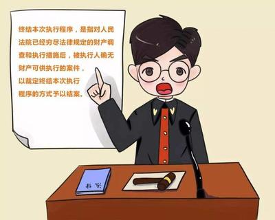 怎么查法律法规