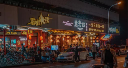成都天府广场美食攻略