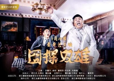 资讯配图