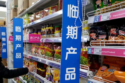 开食品店需要什么手续
