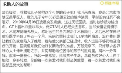脑梗前期怎么治疗