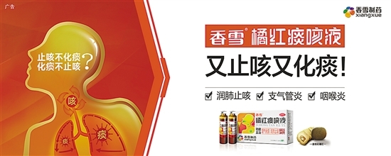 子宫压痛